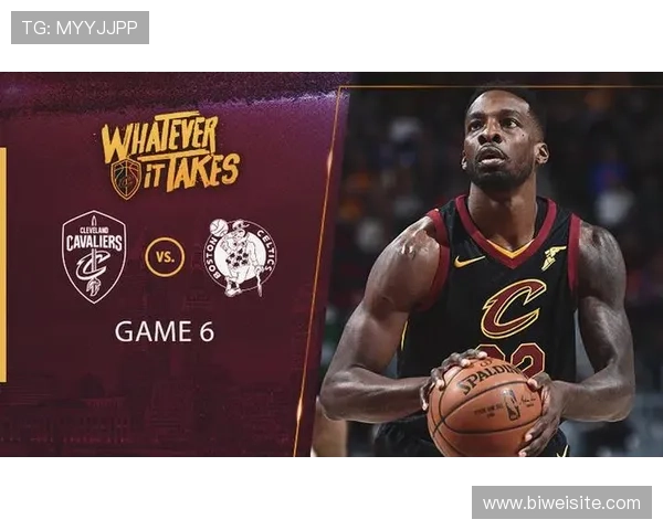 NBA让分盘的计算方式是什么，如何合理分析比赛