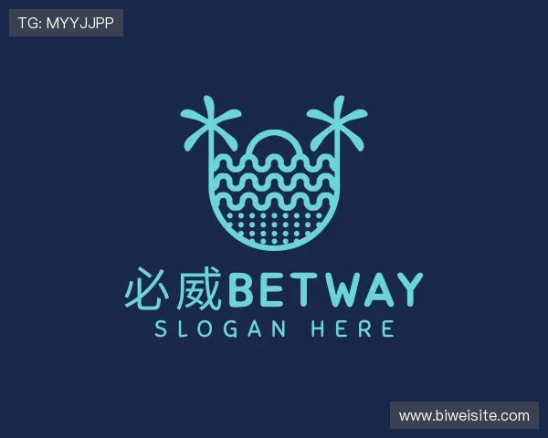 了解必威官网